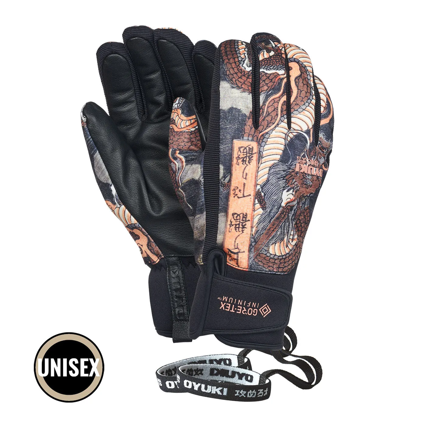 OYUKI 2023 NIKKO GLOVE